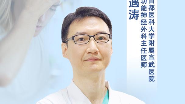 电讯报：伯利上赛季在更衣室当面批斯特林，球员曾拒沙特惊人报价